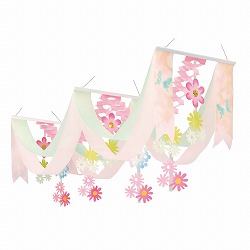 ★53-13-2-1 スプリング2連ペナント