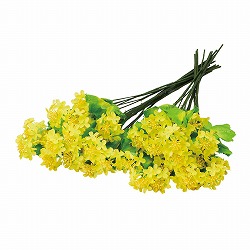 ★53-15-1-1 24本 菜の花スプレーセット