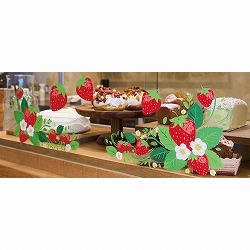 ��53-23-6-1 �E�C���h�E�V�[�� ������