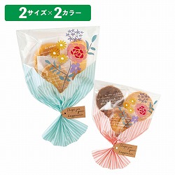 ��53-28-1-1 50���yHEADS�zOPP�����ޯ�� �ް������