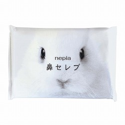 ��53-30-7-1 500�� �@�Z���u�|�P�b�g�e�B�b�V��