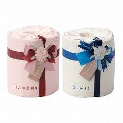 ��53-30-8-1 60�� ���ӂ̋C�����g�C���b�g�y�[�p�[