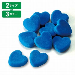 ★53-42-5-2 フロックハート ホワイトデーセット