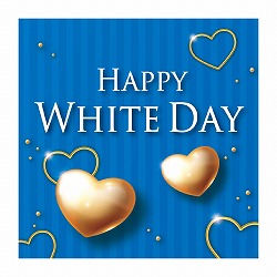 ★53-42-6-1 10枚 ホワイトデーポスター