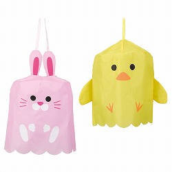 ★53-45-3-1 イースターハンギングデコレーション