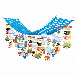 ★53-46-1-1 金太郎とこいのぼりプリーツハンガー