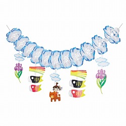 ★53-46-2-1 金太郎とこいのぼりガーランド(こどもの日)