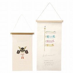 ★53-46-4-1 こどもの日刺繍タペストリー