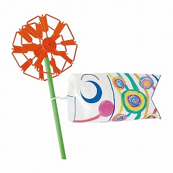 ★53-46-7-1 65セット お絵かきこいのぼりやぐるま