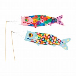 ★53-46-8-1 50セット お絵かきこいのぼり(こどもの日)