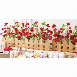 ★53-48-9-1 カーネーション垣根アレンジ(造花)