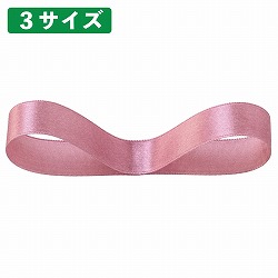 ��53-52-9-1 �T�e�����{�� �X���[�L�[�s���N