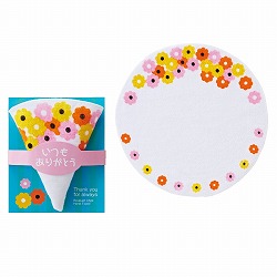 ��53-53-5-1 100�� �u�[�P�^�I���n���J�`