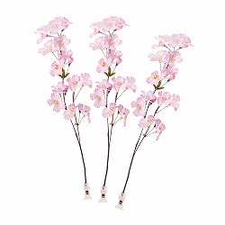 ★53-6-6-1 3個 桜クリップ セット47cm