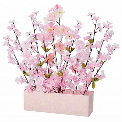 ★53-7-2-1 デラックス桜プランター(造花)