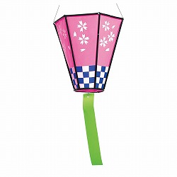 ★53-9-3-1 20個セット桜ぼんぼりちょうちん10号