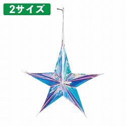 ��55-100-17-1 �I�[�����X�^�[�n���M���O�i���j