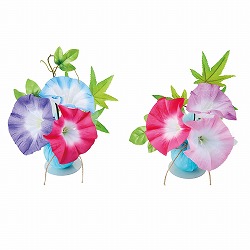 ��55-100-19-1 2�� ����{�[�����b�v