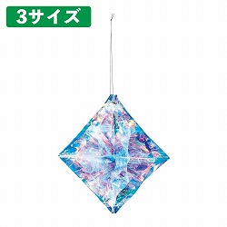 ��55-100-2-1 �I�[�����_�C�������h�n���M���O