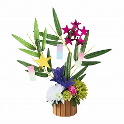 ��55-100-5-1 ���[����X�^���h�A�����W