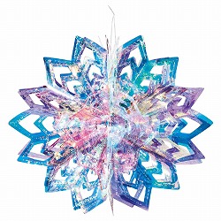 ��55-100-59-1 �I�[�����X�^�[�{�[���n���M���O20cm