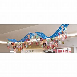 ��55-100-60-1 �₮��ԉ΃v���[�c�n���K�[