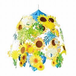 ��55-100-69-1 �u���[�T���t�����[2�i �Z���^�[�n���K