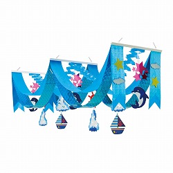 ��55-100-70-1 �}�����C���J�f���b�N�X�y�i���g