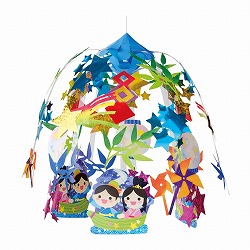 ��55-100-9-1 ����P�Ђ���2�i �Z���^�[�n���K�[