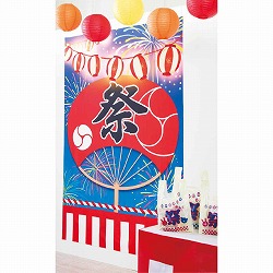 ��55-101-10-1 �ޯ���׳��޼�� �Ղ� 145×220cm