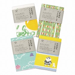 ★55-101-20-1 20枚 ふわほわパイルガーゼハンカチ