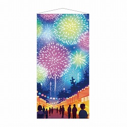 ��55-101-9-1 �^�y�X�g���[ �čՂ�