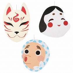 ��55-27-3-1 2�� ���ʃn���M���O�Z�b�g�i�ρj