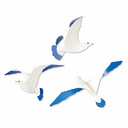 ��55-27-5-1 3�� �J���� ���_�� �n���M���O�Z�b�g