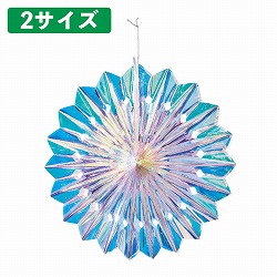 ��55-28-3-1 �I�[�������E���h�t�@���n���M���O�i���j