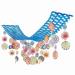 ��55-29-3-1 �񓔉ԉ΃v���[�c�n���K�[