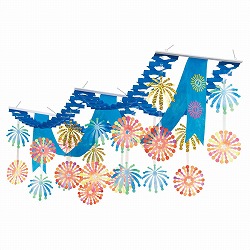 ��55-29-5-1 �ԉ΃f���b�N�X�y�i���g