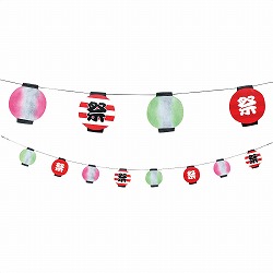 ��55-29-7-1 ���Ղ�񓔃o�i�[