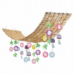 ��55-30-5-1 ���钩�炷����y�i���g