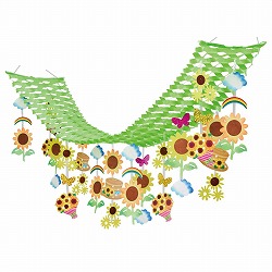 ��55-31-1-1 �Ђ܂��u�[�P�v���[�c�n���K�[