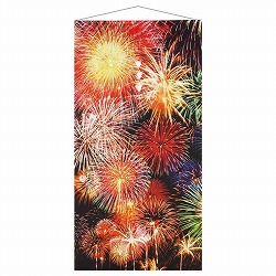 ��55-34-1-1 �^�y�X�g���[ ��ԉ�