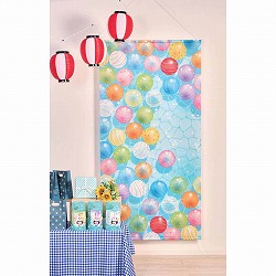 ��55-34-6-1 �^�y�X�g���[ ���[���[