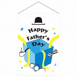 ��55-38-4-1 ���̓��v���[���g�{�b�N�X �^�y�X�g���[