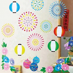 ��55-39-7-1 �E�C���h�E�V�[�� ���Չԉ�