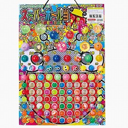 ��55-48-8-1 100�l�p �X�[�p�[�{�[���哖���� ������