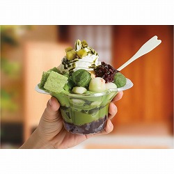 ��55-53-5-1 80�� �~�j�t���[���J�b�v ����