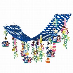 ��55-7-2-1 ���[���������v���[�c�n���K�[