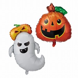 ★57-100-53-1 ハロウィンバルーンセット パンプキン&ゴースト