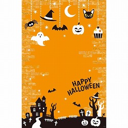 ★57-100-66-1 バックグラウンドシート ハロウィンレンガ145x220cm