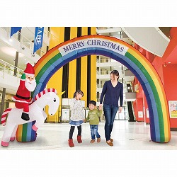 ★58-111-2-1 特大エアブローアーチ クリスマス